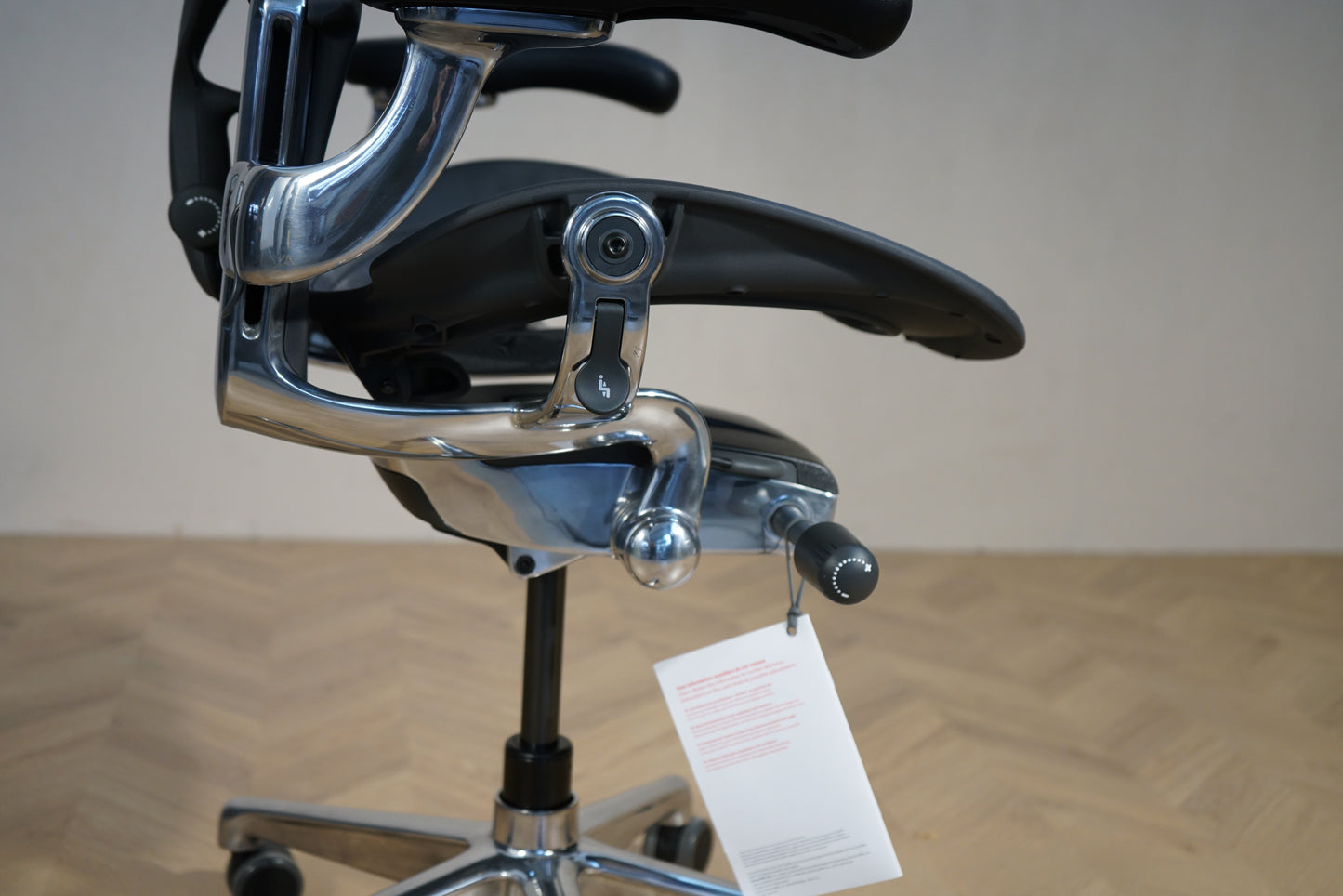 Herman miller close up